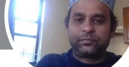 স্ত্রীকে বয়ফ্রেন্ডসহ হত্যার ষড়যন্ত্র : এফবিআই কর্তৃক প্রবাসী শওকত