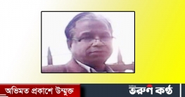 করোনায় দুদকের সহকারী পরিচালকের মৃত্যু