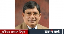 সিলেট-৪ আসনের সাবেক সাংসদ দিলদার হোসেন সেলিম আর নেই