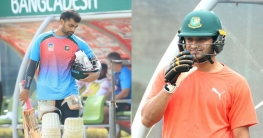 তামিম নেই, অপেক্ষা সাকিবের