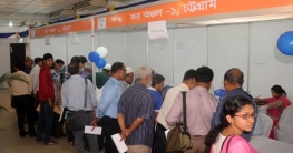 মেলার ষষ্ঠ দিনে চট্টগ্রামে ১০২ কোটি টাকা কর আদায়