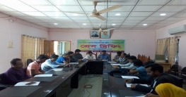 রাজাপুরে সাংবাদিকদের সাথে দেশের অগ্রগতির বিষয়ে প্রেস ব্রিফিং