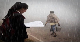 শুক্রবার থেকে বাড়তে পারে শীতের তীব্রতা, বৃষ্টির সম্ভাবনা শুক্রবার থেকে বাড়তে পারে শীতের তীব্রতা, বৃষ্টির সম্ভাবনা