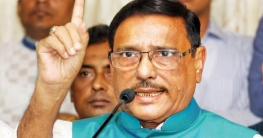 ছাত্রলীগ অনেক ভালো কাজও করেছে: কাদের