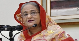 শিক্ষাপ্রতিষ্ঠান ও হলে তল্লাশি করা হবে: শেখ হাসিনা শিক্ষাপ্রতিষ্ঠান ও হলে তল্লাশি করা হবে: শেখ হাসিনা