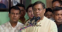 জিয়া হত্যায় সবচেয়ে বেশি লাভ হয়েছে খালেদা জিয়ার: তথ্যমন্ত্রী