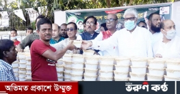 মৌলভীবাজারে যুবলীগের প্রতিষ্ঠাবার্ষিকীতে খাবার বিতরণ