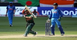 আজ মুখোমুখি বাংলাদেশ-ভারত