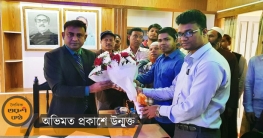পদোন্নতি পেয়ে রামগড় ছাড়ছেন জনপ্রিয় ইউএনও আ. ন. ম বদরুদ্দোজা