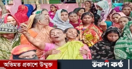 বাড়ির সামনে মিলল যুবকের বস্তাবন্দি লাশ