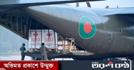 আজ দেশে আসছে চীনের দেয়া ৬ লাখ টিকা