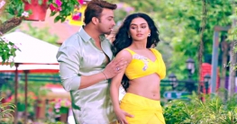 ১০ লাখ পেরিয়ে শাকিব-ফারিয়ার ‘ও প্রিয়া’ (ভিডিও)