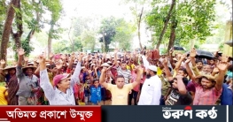 মৌলভীবাজার ২৬ চা বাগানের শ্রমিকদের কর্মবিরতি