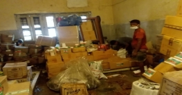 লাকসামে হাসপাতালের নার্সের বিরুদ্ধে সরকারী ঔষধ পাচারের অভিযোগ