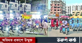 রাতের ঢাকা ব্যাটারি রিকশার দখলে