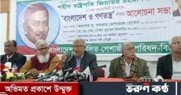 সরকারকে বিদায় করার বিকল্প নেই: মোশাররফ সরকারকে বিদায় করার বিকল্প নেই: মোশাররফ