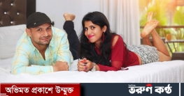 আবাসিক হোটেলে যে কাজগুলো করবেন না