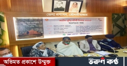 মৌলভীবাজারে শহীদ বুদ্ধিজীবী দিবস পালিত