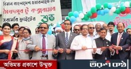 আগামী বছরে সৈয়দপুর-কক্সবাজার পথে সরাসরি ট্রেনও চলবে- রেলপথমন্ত্রী