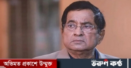 শেষ ইচ্ছে পূরণ হলো না আবদুল কাদেরের