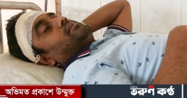 কুষ্টিয়ায় দুর্বৃত্তের হামলায় ছাত্রলীগ নেতা আহত