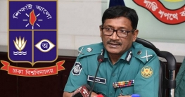 থার্টিফাস্ট নাইটে পরিচয়পত্র ছাড়া ঢাবিতে প্রবেশ নিষেধ