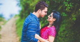 সুখী সংসারের জন্য বিশেষ কোর্স!