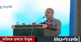 জনগণের আশা-আকাঙ্ক্ষা পূরণে কাজ করুন, পুলিশকে স্বরাষ্ট্র উপদেষ্টা