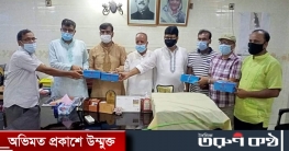 টঙ্গীতে বিভিন্ন শিক্ষা প্রতিষ্ঠানে ৩০ হাজার মাক্স বিতরণ টঙ্গীতে বিভিন্ন শিক্ষা প্রতিষ্ঠানে ৩০ হাজার মাক্স বিতরণ