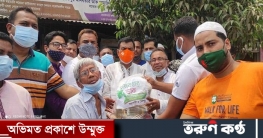 চৌদ্দগ্রামে মানবতার ডাকের উদ্যোগে ইফতার সামগ্রী বিতরণ