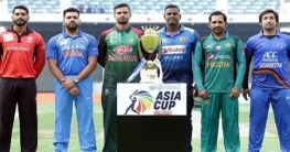 পাকিস্তানে ২০২০ এশিয়া কাপ!