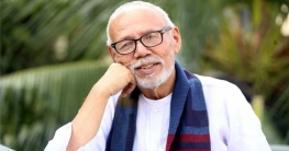 হাসপাতালে এটিএম শামসুজ্জামান