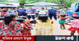 নীলফামারী জেলা পুলিশের জনসচেতনতামূলক প্রচারণা