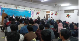 নবীনদের বরণ করে নিলো ব্যবস্থাপনা বিভাগ