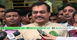 সাংসদ হারুনের জামিন আপিলে বহাল, মুক্তিতে বাধা নেই