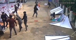 ব্রাহ্মণবাড়িয়ায় বিজয় দিবসের অনুষ্ঠানে হামলা-ভাঙচুর ব্রাহ্মণবাড়িয়ায় বিজয় দিবসের অনুষ্ঠানে হামলা-ভাঙচুর