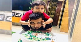 শুভ জন্মদিন ক্যাপ্টেন, বাপ-ব্যাটার জন্মদিন একটাই!