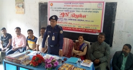 ভোলায় পুরোহিত সেবাইতদের প্রশিক্ষণ উদ্বোধনে পুলিশ সুপার