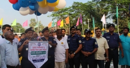 ভোলায় স্বাধীনতা কাপ কাবাডির উদ্বোধন
