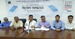 স্মার্টফোনে বর্ধিত কর প্রত্যাহারের দাবি