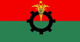 বিএনপির আজকের সমাবেশ স্থগিত