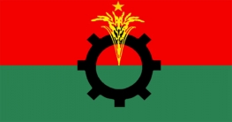 শেরপুর উপজেলা বিএনপি নেতা খোকা বহিষ্কার