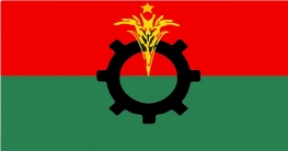 প্রধানমন্ত্রীকে আজ চিঠি দিচ্ছে বিএনপি
