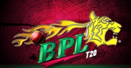 বিপিএলে ৪ দলের নতুন নাম ঘোষণা