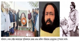 সেক্টর কমান্ডার এমএ জলিলকে স্মরণ করেননি মুক্তিযোদ্ধারা