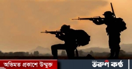 বিজিবির গুলিতে ভারতীয় চোরাকারবারির মৃত্যু