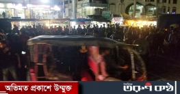 ভালুকায় দু’পক্ষের সংঘর্ষে আহত ২ : মহাসড়ক অবরোধ