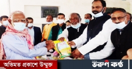 ভূঞাপুরে বিনামূল্যে হাউব্রিড ধানের বীজ বিতরণ ভূঞাপুরে বিনামূল্যে হাউব্রিড ধানের বীজ বিতরণ