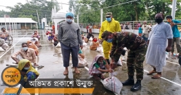 ভূঞাপুরে বন্যার্তদের মাঝে সেনাবাহিনীর ঈদ সামগ্রী বিতরণ