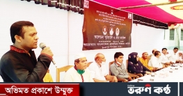 ভূঞাপুরে শিক্ষক দম্পতির মৃত্যুতে আলোচনা ও দোয়া মাহফিল